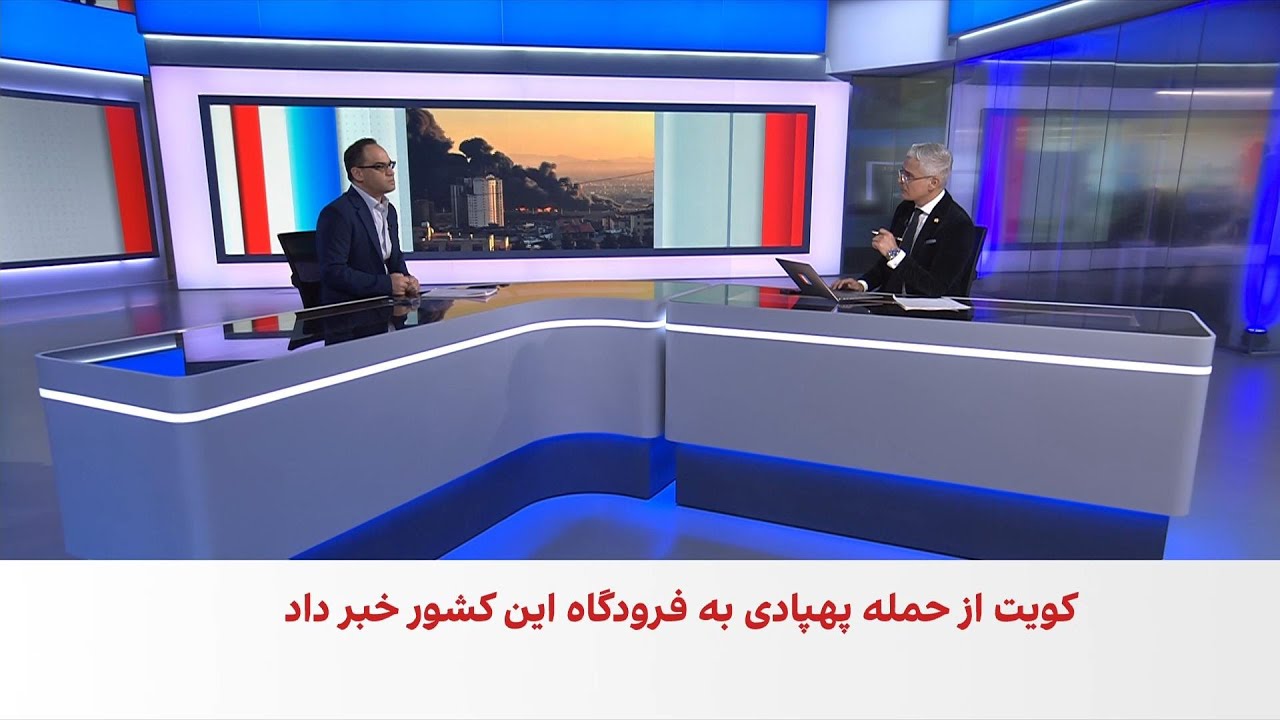 گزارش‌ها از ادامه حملات به نقاط مختلف ایران