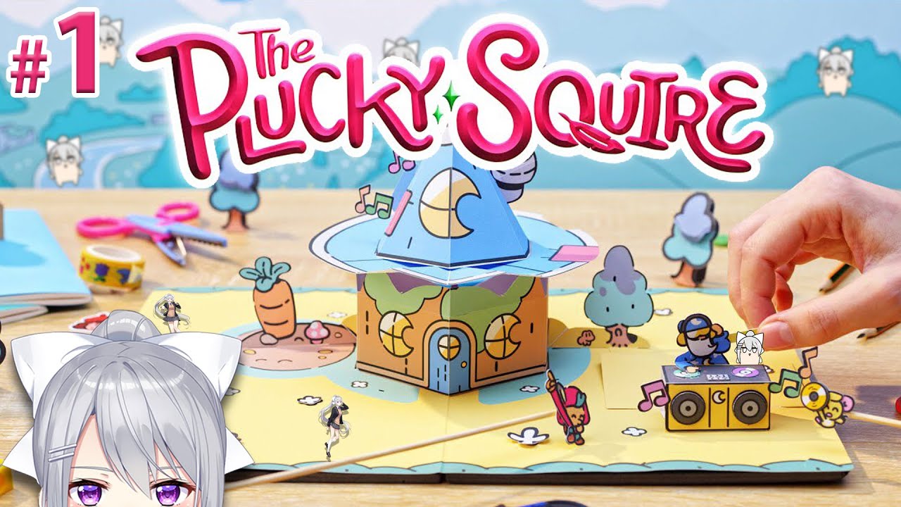 【The Plucky Squire】#1 キッズは教科書を読もうね~^^【にじさんじ / 樋口楓】