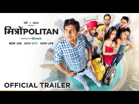 MitronPolitan | Official Trailer | A TVF Weekly Show