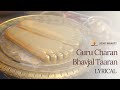 Guru Charan Bhavjal Taaran - Gurupurnima Special | Lyrical | SRMD Bhakti