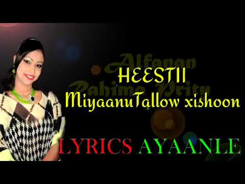 HEES CUSN RAHIMA PRITY