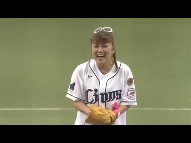 【始球式】「LIONS HAPPY MOTHER’S DAY」 山田邦子さんが始球式 2015/5/6 L-Bs