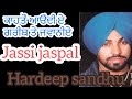 Katon Ayian Jawaniye Nee Jassi Jaspal