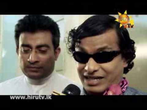 Altharaya Pamula (Hiru TV christmas Drama) | www.hirutv.lk