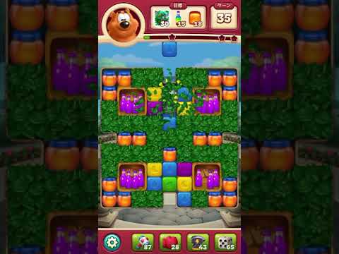 #ToonBlast #Level 3960