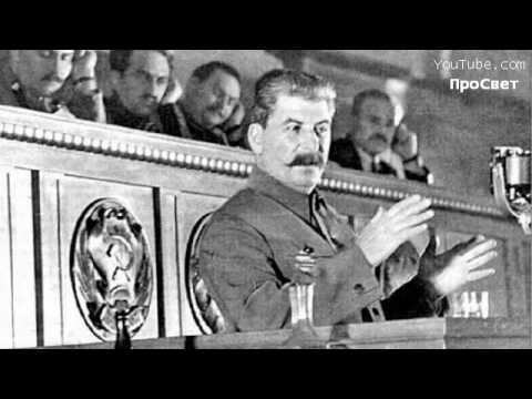 The Internationale (Rare) Congress in Soviet Union 5 December 1936 Stalin Speech Интернатноиал