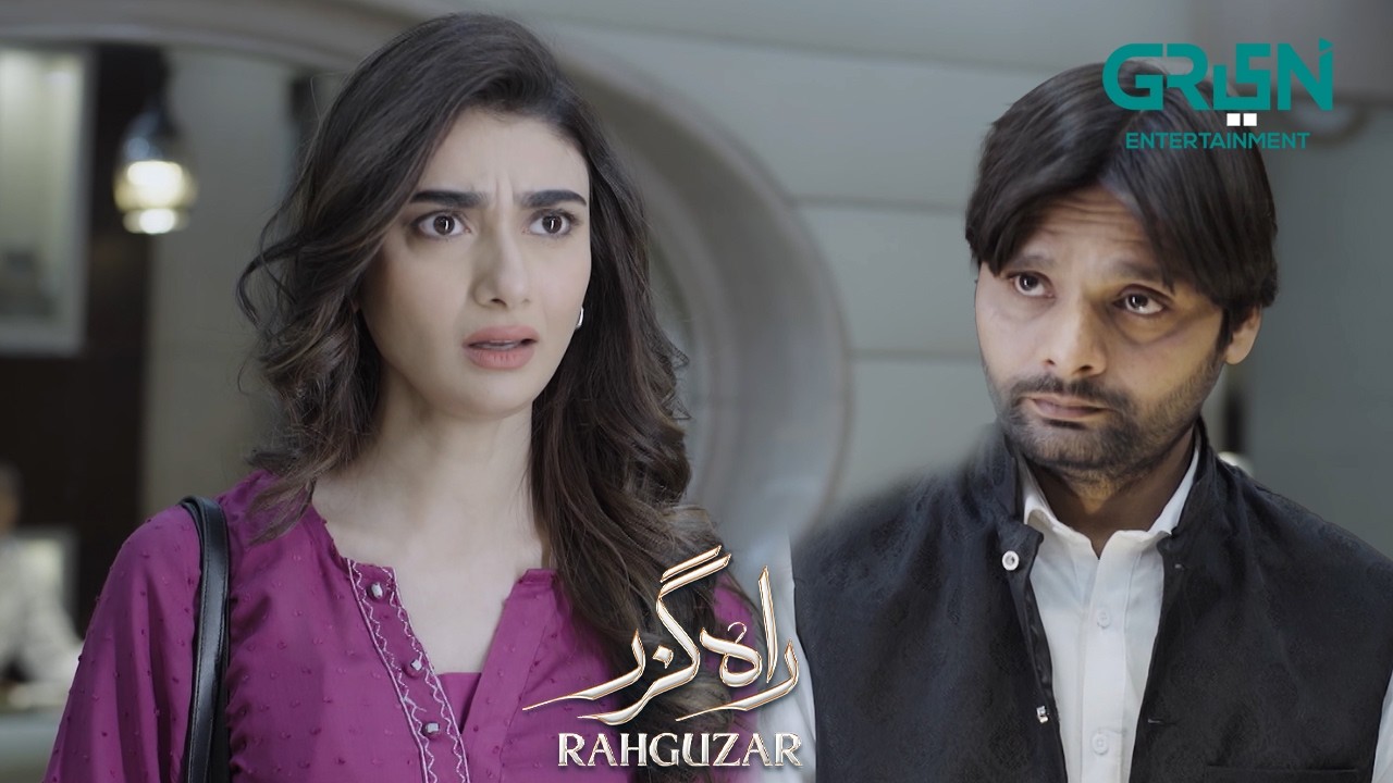 Mein Shakal Se Chor Lagti Hun !! Hira Mani | Mohib Mirza | Mariam Kiani | Rahguzar | Green TV