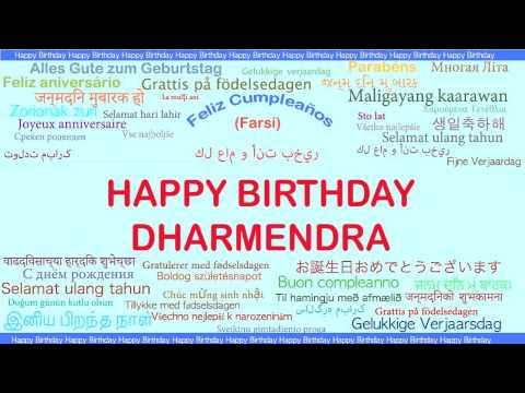 Dharmendra   Languages Idiomas - Happy Birthday