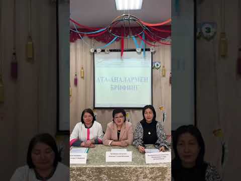 Абай облысы білім басқармасы , Аягөз ауданы білім бөлімінің “Аягөз қалалық №6 бөбекжай балабақшасы"