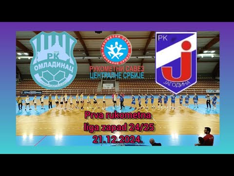 RK OMLADINAC GORNJI MILANOVAC-RK JAGODINA 32:36 (18:18) M Prva rukometna liga Zapad 24/25 13.kolo