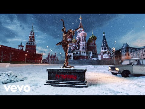 Soso Maness - Petrouchka (Audio) ft. PLK