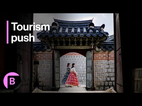 韓國文化部長表示年底前希望遊客人數達到 2000 萬 (South Korea Wants 20 Million Tourists by Year-End, Culture Minister Says)