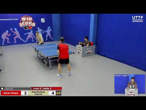 20:00 Базин Федор 3-0 Коробейник Сергей  стол 5 ЮГ-3  29.11.20