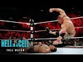 FULL MATCH Alberto Del Rio Vs John Cena World Heavyweight Title Match WWE Hell In A Cell 2013