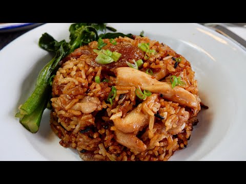 Clay Pot Chicken and Salted Fish Rice