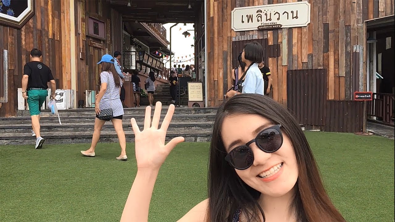 ตลาดเพลินวาน