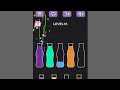 Water Sort Puzzle: Level 15 and 16 #solution #puzzlegame #gameplay #walkthrough