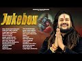 Hansraj Raghuwanshi JUKEBOX Bholenath Super Hit Shiv Bhajans