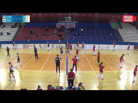 02.11.2018. Odbojka, Crvena zvezda - Vizura 1:3, 1. deo
