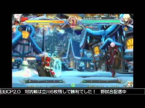 BBCPEX 10/12/2014 Central Hachiouji Post Event Casuals