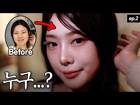 Idol MEOVV Makeup on a 37-Year-Old Face in 2026… What Happened?!