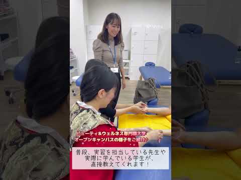 【体験型】ハンドトリートメント♪