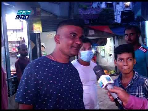 01 PM News || রাত ১টার সংবাদ || 30 May 2021 || ETV News