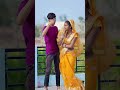 भाभी हम आपके देवर है Youtubeshorts Bhabhi Devar Shayari Viral