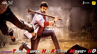 #Chiranjeevi Action Full Movie HD, TAMIL Dubbed Movie  Super Hit Action Thriller Movie HD,