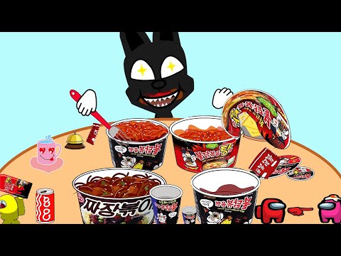 ASMR Mukbang | Fire Spicy Noodle Set Dog  and Among Us | Animation