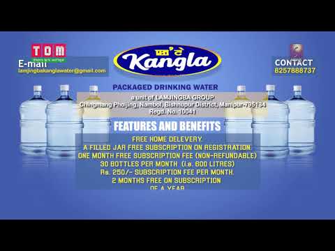 Kangla package drinking water