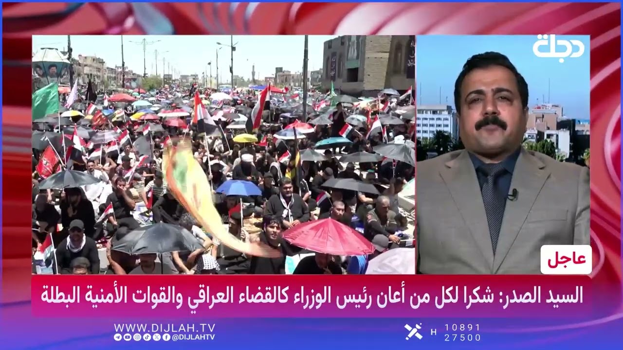 فيديو | رافد العطواني: رئيس الوزراء علي الزيدي ورئيس مجلس القضاء الاعلى يشكلان درع الدولة لاستعادة العراق