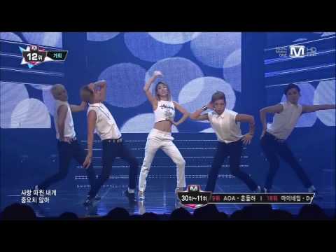 KAHI - It's Me (131017)