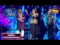 Radha गाकर Shreya ने Stage पर बिखेरा अपने सुरों का