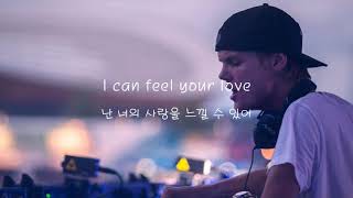 Avicii - SOS (ft. Aloe Blacc) (한국어,가사,해석,lyrics)