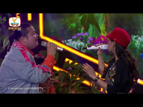 ស្រក់ទឹកភ្នែកពេលកំពុងញញឺម | សុគន្ធ នីសា - នួន សុធារ័ក្ស | Concert | HM