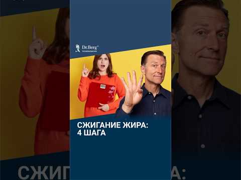 Как сбросить 2-3 килограмма максимально быстро?