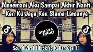 Download lagu ACCOMPANY ME UNTIL THE END • UNREPLACEABLE KANGEN BAND (COVER) SOUND VIRAL TIKTOK 2026 !!! mp3