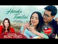 HEREKO TIMILAI हेरेको तिमीलाई MILAN NEWAR SIMPAL KHAREL KUNSANG BOMJAN 202
