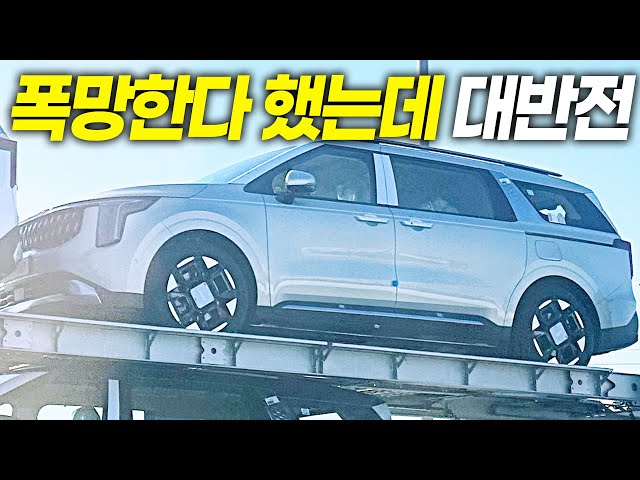 inbot seo 0.1ver