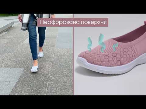 Сліпони Аделіна 