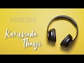 Karunada Thayi Naanu Nanna Hendthi Shankar Ganesh SPB Kannada HQ Remastered
