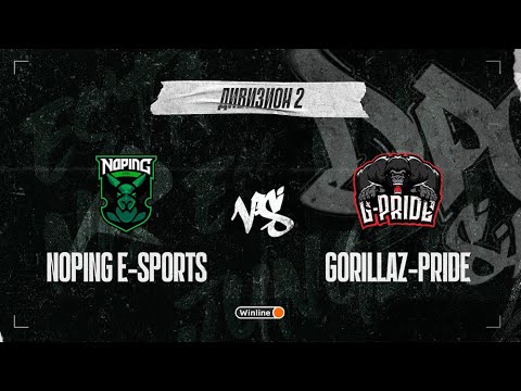 NoPing e-sports vs Gorillaz-Pride, DPC SA 2021/22, bo3, game 3 [4ce & Eiritel]