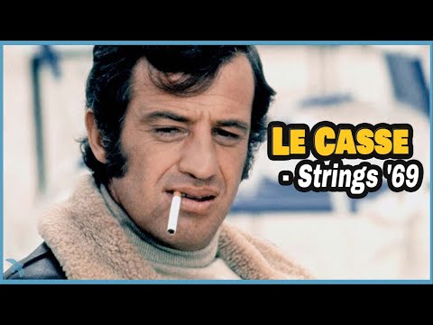 [7"] Le Casse 1971 The Burglars 에메랄드 강도 사건  Strings '69