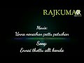 Ennai Thottu Alli Konda Mp3 Bass And Treble Boosted Used Headphones
