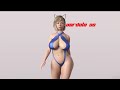 My Little Girl ART 3D Huge Girl Walk Verdola