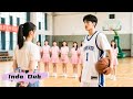 Dubbing Indo Gadis Jual Air Di Lapangan Basket CEO Jatuh Cinta Pada Pandangan Pertama