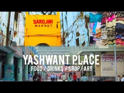 Sarojini Nagar market 🛍️| ￼ Yashwant, please🥟 | ￼ ghar ki ice cream 🍨 or kuch Bhat ￼Aapke Saath