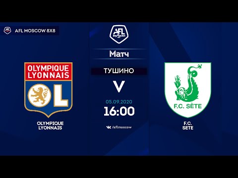 AFL20. France.  Ligue 3.  Day 6.  Olympique Lyonnais  - FC  Sete