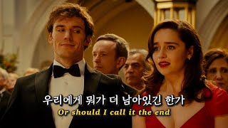 Download lagu 이젠 널 뭐라고 불러야 할까🌹ROSÉ(로제) - call it the end (가사 | 해석 | 번역 | Lyrics) mp3 Download lagu 이젠 널 뭐라고 불러야 할까🌹ROSÉ(로제) - call it the end (가사 | 해석 | 번역 | Lyrics) mp3